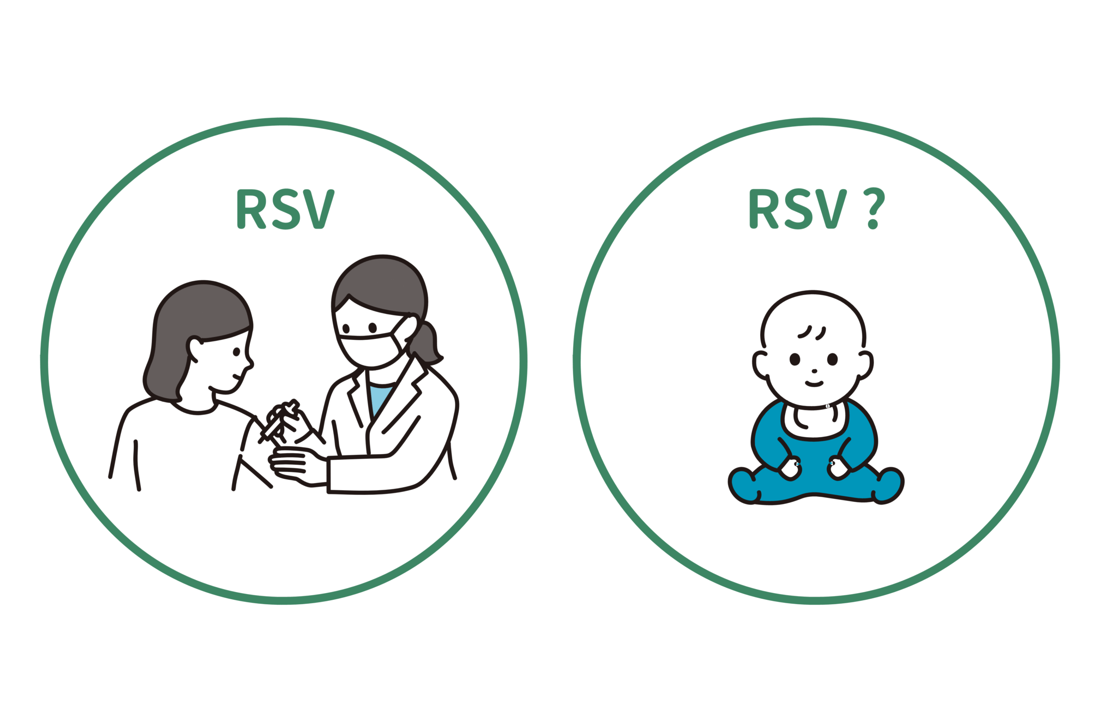 RSV_封面
